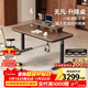 智芯無(wú)凡智能電動(dòng)升降桌雙電機家用大尺寸書(shū)桌電腦桌學(xué)習辦公電競桌子