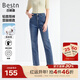 百斯盾新疆精梳棉牛仔褲女2025春夏新款輕盈柔軟金屬條顯瘦九分鉛直筒褲 深藍色-NE1H0006310 31 2.4尺/170/78B)