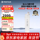 濱特爾（pentair）大白瓶前置過(guò)濾器 全屋家用自來(lái)水過(guò)濾器 前置凈水器大藍瓶 中央凈水機大流量大胖瓶高精度 【20寸大白瓶】包安裝