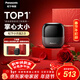 松下（Panasonic）小方盒2.0電動(dòng)剃須刀便攜款往復式進(jìn)口磁懸浮刮胡刀Type-c無(wú)線(xiàn)充情人節禮物送男生CM31黑生日禮物