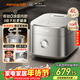 九陽(yáng)（Joyoung）【升級高純鈦】不粘0涂層4L家用3-4人無(wú)涂層IH電飯煲電飯鍋316L不銹鋼內膽遠紅外國家補貼 40N1U