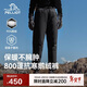 伯希和（Pelliot）戶(hù)外鵝絨羽絨褲冬抗寒保暖輕便防風(fēng)徒步登山長(cháng)褲124409342女黑XL