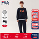 斐樂(lè )FILA【套裝】FILA兒童衛衣衛褲2026年春季新款男女童中大童新年款 傳奇藍-NV 160