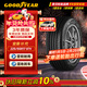 固特異（Goodyear）汽車(chē)輪胎 225/55R17 97V AMG 安乘三代 適配君越君威
