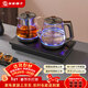 友家鋪子（Biooner）全自動(dòng)上水電熱水壺 茶臺燒水壺一體機家用辦公嵌入式茶桌茶幾茶具電茶爐套裝 RY-10蒸茶款1L