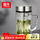 富光大容量高硼硅雙層玻璃杯帶茶隔加厚水杯子帶把泡茶杯辦公杯
