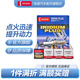 電裝（DENSO）銥鉑金火花塞 適配 SC16HR11四支裝 卡羅拉雷凌雙擎威馳致炫致享