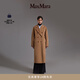MAX MARA 【經(jīng)典禮遇】女裝101801Madame綿羊毛羊絨大衣1018012906 駝色 40 尺碼偏大