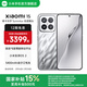 小米xiaomi小米15手機 國家補貼 徠卡光學(xué)Summilux高速鏡頭 驍龍8至尊版移動(dòng)平臺 小米澎湃OS 2 亮銀版 16GB+512GB