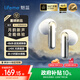 魅藍lifeme弦月 半入耳主動(dòng)降噪藍牙耳機-48dB自適應降噪 LHDC HiFi音質(zhì) 月光呼吸燈36h長(cháng)續航適用魅族
