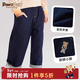 PawinPaw卡通小熊童裝春季男童卡通可翻邊牛仔長(cháng)褲時(shí)尚 D/Indigo深牛仔藍色/57 150 cm