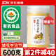 丙田 有機純干姜粉300克 云南小黃姜 古法生姜粉食用調料三伏天泡水喝