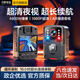 馬路誠品DSJ-G30執法記錄儀超清夜視胸前隨身攝像頭便攜錄音視頻專(zhuān)業(yè)設備