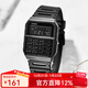卡西歐（CASIO）手表絕命毒師同款 復古小方塊 計算機學(xué)生電子表初高中生 CA-53WF-1B