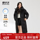 雪中飛【鵝絨】羽絨服女士大長(cháng)款連帽2025冬爆款修身防寒保暖外套 黑色|8056 M 165/88A 溫暖鵝絨/卡碼拍大