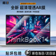 嘉速14英寸AR增透保護膜防反光高清保護膜適用聯(lián)想ThinkBook14/14+ 小新14/pro14GT 小米/華碩/榮耀x14