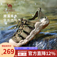 駱駝（CAMEL）涼鞋男2025夏季新款休閑徒步鞋戶(hù)外溯溪透氣沙灘鞋外穿 G15M380022 淺綠 腳背高拍大一碼 40