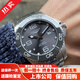【二手99新】浪琴LONGINES男表康卡斯系列男士自動(dòng)機械二手手表鐘表瑞士正品原裝進(jìn)口商務(wù)生日送禮 全套L3.781.4.76.6灰盤(pán)陶瓷圈41