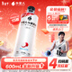 外星人電解質(zhì)水 無(wú)糖飲料 0糖0卡0脂肪功能性能量運動(dòng)整箱裝 【新升級紅包版】荔枝海鹽口味600ml*15瓶