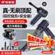 夢(mèng)多福車(chē)載吸塵器汽車(chē)家用車(chē)用無(wú)線(xiàn)小型手持大吸力大功率強力車(chē)內隨手吸桌面便攜式超強吸力吸吹一體清灰 【至臻款】無(wú)刷感電機+雙增壓 吸吹抽多效合一+破窗錘