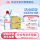 依云（evian）礦泉水飲用水進(jìn)口礦泉水750ml*12瓶運動(dòng)瓶 2箱裝