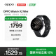 OPPO Watch X2 Mini 星野黑【國家補貼】孫穎莎同款 oppo手表男女智能運動(dòng)健康手表