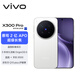 vivo X300 Pro 16GB+512GB 簡(jiǎn)單白 蔡司2億APO超級長(cháng)焦 藍圖影像雙芯 5年持久流暢OriginOS 6 AI手機