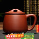 千壽堂茶杯紫砂杯宜興原礦紫泥蓋杯辦公杯收藏 石瓢杯500ml