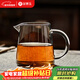 金鑲玉 茶具配件  潔直公杯   玻璃公道杯茶海分茶器功夫茶具零配