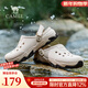 駱駝（CAMEL）【駱駝山風(fēng)】洞洞鞋2025夏季新款軟彈戶(hù)外涼鞋兩穿厚底山系男鞋 G15M776029 鐘乳白 44