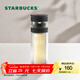 星巴克（Starbucks） 杯子玻璃養生杯茶水分離泡茶杯子雙層玻璃杯320ml男女士送禮禮物 墨跡黑