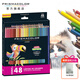 霹靂馬（PRISMACOLOR）【熱門(mén)商品】彩色鉛筆油性大師級畫(huà)筆套裝繪畫(huà)寫(xiě)生手繪美術(shù)生美國三福霹靂馬培斯瑪 48色