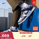耐克男子膠底低幫運動(dòng)鞋春季板鞋平底復古NIKE DUNK LOW HF5441 107白/深藏青/白 42