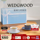 Wedgwood【新年禮物】威基伍德藍調幾何2杯2碟骨瓷咖啡杯水杯 藍調幾何藍+白2杯2碟