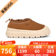 UGG美版TASMAN塔斯曼系列秋冬厚底休閑彩殼保暖雪地鞋一腳蹬包頭鞋 1144096-CWTC-棕栗色/灰白 43
