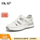 圣伽步（SKAP）涼鞋女士運動(dòng)透氣包頭軟底沙灘鞋