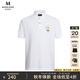 MANGANO男裝短袖POLO衫新款個(gè)性小熊裝飾休閑百搭T恤男士商務(wù)通勤體恤衫 白色 52
