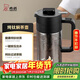 希諾（heenoor）純鈦燜茶壺大容量保溫壺家用辦公茶水分離泡茶水壺XN-T801   1.1L
