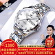 歐品客瑞士認證品牌手表女簡(jiǎn)約氣質(zhì)女士手表全自動(dòng)機械表夜光防水女表 歐品客-3262-鋼帶本白女