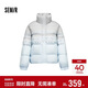 森馬（Semir）羽絨服女冬三防費爾島印花80絨子寬松2025設計感上衣109725113025