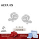 HEFANGHEFANG何方珠寶優(yōu)雅玫瑰耳釘百搭耳飾女士高級感生日新年禮物送女友