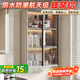 尚詩(shī)緹鋁合金衛生間收納柜免打孔吊柜陽(yáng)臺柜馬桶上方置物儲物柜浴室壁柜 【奶咖+灰色玻璃】單門(mén)兩層