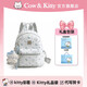 COW&KITTY正品KT貓2026新款學(xué)生女士雙肩包旅游背包大容量生日禮物新年禮物 藍色【掛機禮盒禮袋】 長(cháng)24cm寬13cm高27cm