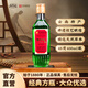 楊林肥酒精品露酒400ml經(jīng)典方瓶綠酒48°云南特產(chǎn)純糧釀造露酒聚餐自飲 48度 400mL 12瓶 超值裝