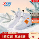 特步（XTEP）兒童童鞋男女童小童革面魔術(shù)貼高幫棉鞋 新白色/熒光亮橙 31碼