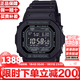 卡西歐（CASIO）G-SHOCK系列經(jīng)典小方塊街頭時(shí)尚運動(dòng)防水防震方形手表男送禮推薦 原點(diǎn)黑方塊GW-5000HS-1(太陽(yáng)能+電波)