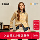 ELAND衣戀毛費爾島針織衫女復古短款圓領(lǐng)撞色開(kāi)衫2025冬季新款 黃色(30)Yellow S /160