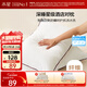 水星家紡枕頭枕芯酒店枕頭護頸枕頭芯家用一對純棉抗菌可水洗中枕48x74cm