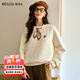 Olrain【5折】法式絲巾搭配刺繡圓領(lǐng)衛衣女秋季新款奶杏色上衣 奶杏色 L