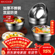 美廚（MAXCOOK）不銹鋼碗 湯碗面碗6只裝12cm 加厚雙層隔熱 MCWA-011 防燙 耐摔